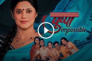 Pushpa Impossible