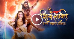 Shiv Shakti